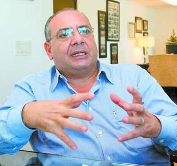 Panamá acusa a dueño de banco Ficohsa por lavado de activos Panamá acusa a dueño de banco Ficohsa por lavado de activos