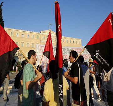 Obligan a Grecia privatizar empresas y efectuar despidos masivos