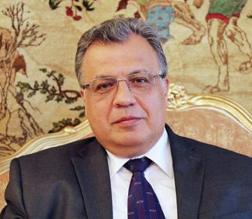 MOSCÚ: ASESINATO DEL EMBAJADOR RUSO EN TURQUÍA ES » PÉRDIDA PARA EL MUNDO» MOSCÚ: ASESINATO DEL EMBAJADOR RUSO EN TURQUÍA ES » PÉRDIDA PARA EL MUNDO»