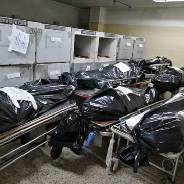 HONDURAS / ¡MACABRO!: SE ACUMULAN CADÁVERES EN MORGUE CAPITALINA