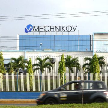 NICARAGUA PRODUCIRÁ VACUNA COVID; JOH NO CUBRE NI LA MITAD DE HONDUREÑOS NICARAGUA PRODUCIRÁ VACUNA COVID; JOH NO CUBRE NI LA MITAD DE HONDUREÑOS