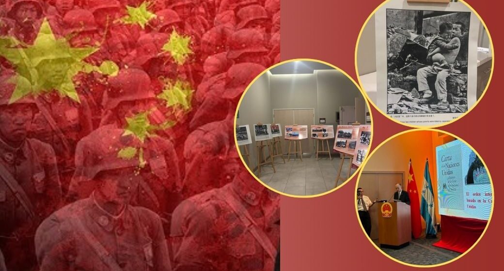 EMBAJADA DE CHINA CONMEMORA 80 AÑOS DE VICTORIA CONTRA LA AGRESIÓN JAPONESA EMBAJADA DE CHINA CONMEMORA 80 AÑOS DE VICTORIA CONTRA LA AGRESIÓN JAPONESA