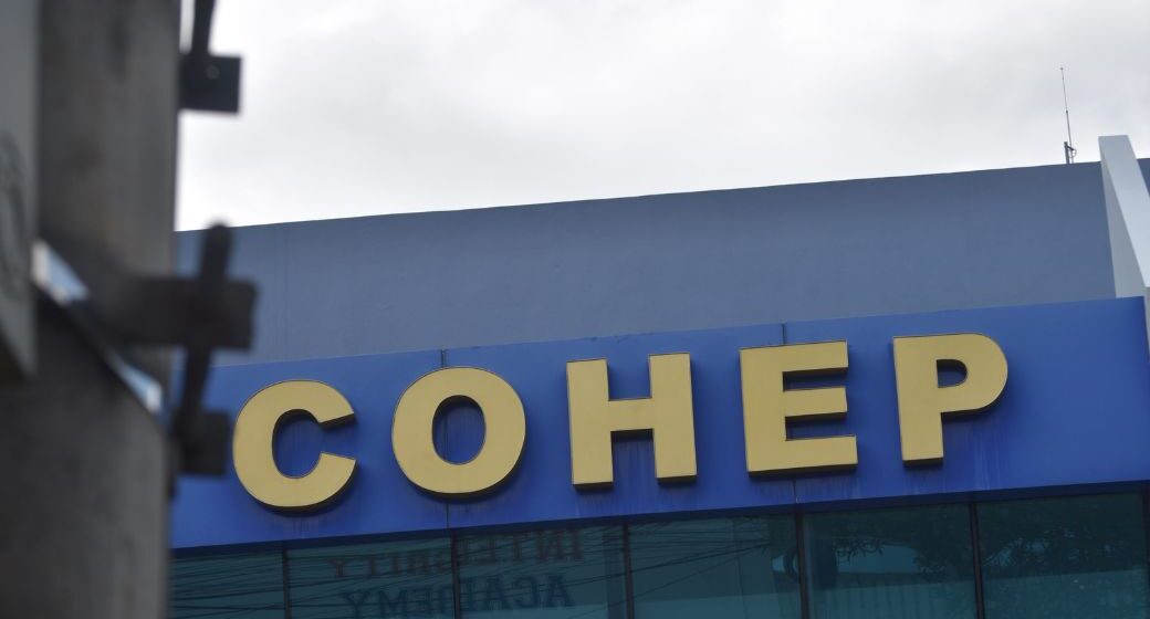 SECTOR PRIVADO SE DESLIGA DE CORRUPCIÓN EN “TASÓN” SECTOR PRIVADO SE DESLIGA DE CORRUPCIÓN EN “TASÓN”