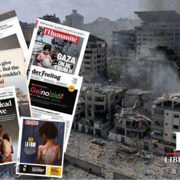 ¡ALERTA! 250 REPORTEROS ASESINADOS EN GAZA, CIENTOS DE MEDIOS DEL MUNDO PROTESTAN CONTRA EJÉRCITO ISRAELÍ