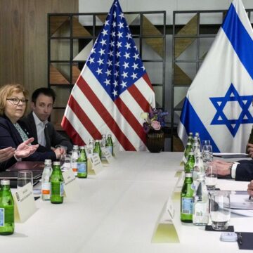 EE.UU., ISRAEL Y PALESTINOS DISCUTEN ACUERDO DE GAZA EN EGIPTO