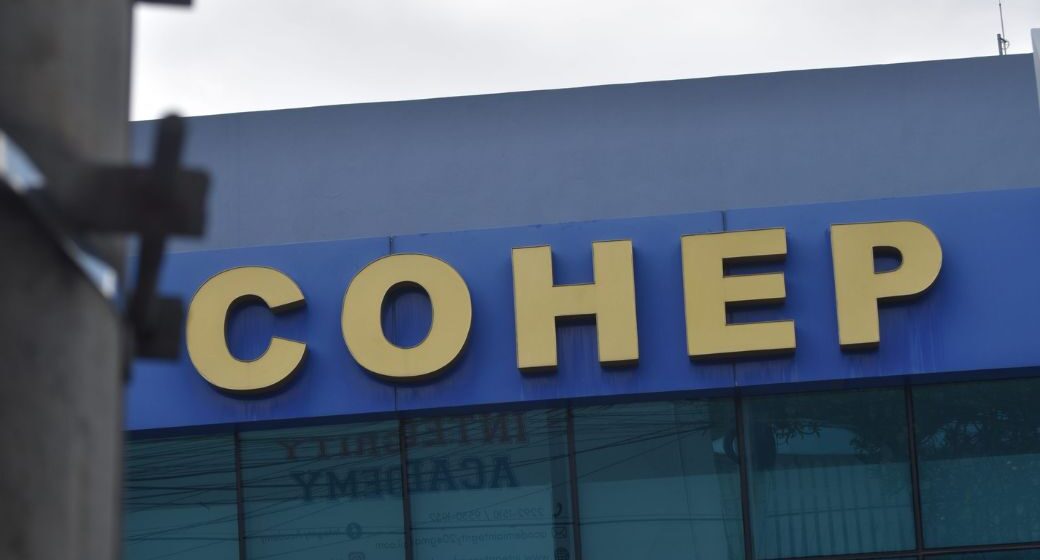 COHEP NO TIENE AUTORIDAD PARA PARTICIPAR EN ASUNTOS LOGÍSTICOS ELECTORALES