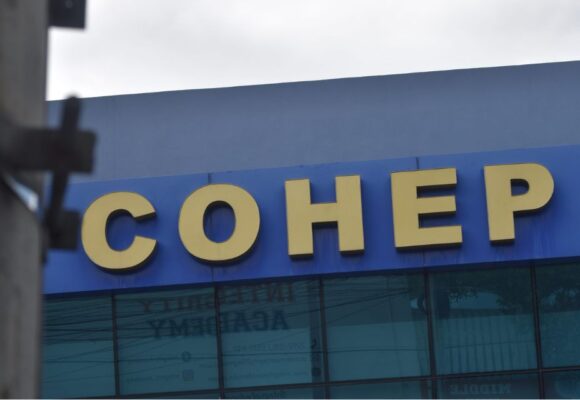 COHEP NO TIENE AUTORIDAD PARA PARTICIPAR EN ASUNTOS LOGÍSTICOS ELECTORALES