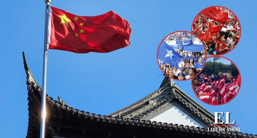 PREVIO A CONTIENDA ELECTORAL CHINA INSTA A POLÍTICOS HONDUREÑOS TACTO SOBRE TAIWÁN