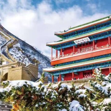 ¡CURIOSO! LA GRAN MURALLA CHINA, VESTIDA DE BLANCO POR EL INVIERNO ASIÁTICO