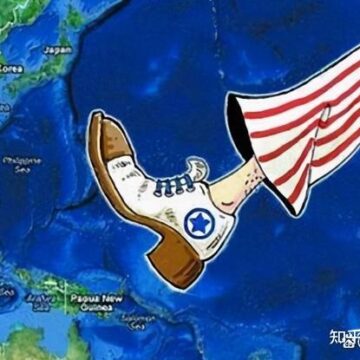 LA CUESTIÓN DE TAIWÁN ES UN ASUNTO PURAMENTE INTERNO DE CHINA