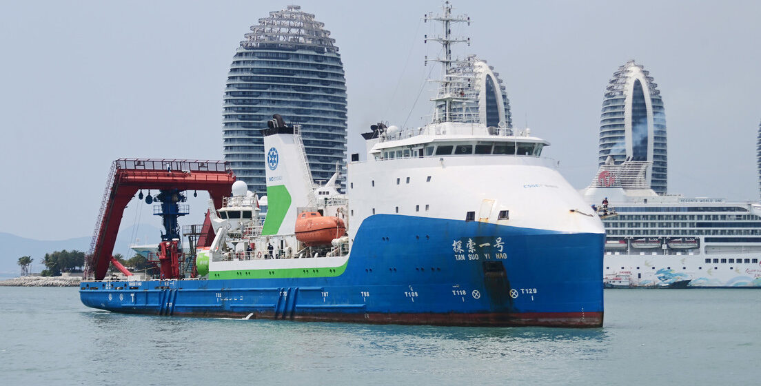 CHINA EMPRENDE UNA MISIÓN EN SUDAMÉRICA CON TECNOLOGÍA «QUE NINGÚN OTRO PAÍS POSEE» CHINA EMPRENDE UNA MISIÓN EN SUDAMÉRICA CON TECNOLOGÍA «QUE NINGÚN OTRO PAÍS POSEE»