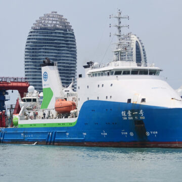 CHINA EMPRENDE UNA MISIÓN EN SUDAMÉRICA CON TECNOLOGÍA «QUE NINGÚN OTRO PAÍS POSEE» CHINA EMPRENDE UNA MISIÓN EN SUDAMÉRICA CON TECNOLOGÍA «QUE NINGÚN OTRO PAÍS POSEE»