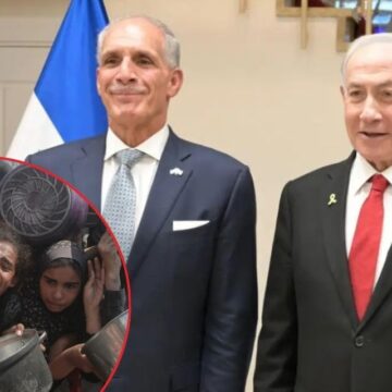 ¡ATURDIDO! FAMILIAS ASFURA Y PALESTINOS DEL MUNDO CONDENAN VISITA DE NASRY A ISRAEL