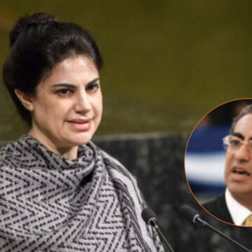 GOBIERNO ASFURA AUTORIZA AUMENTO DE CASI 200 MIL LEMPIRAS A HIJA DE EXPRESIDENTE CARLOS FLORES GOBIERNO ASFURA AUTORIZA AUMENTO DE CASI 200 MIL LEMPIRAS A HIJA DE EXPRESIDENTE CARLOS FLORES