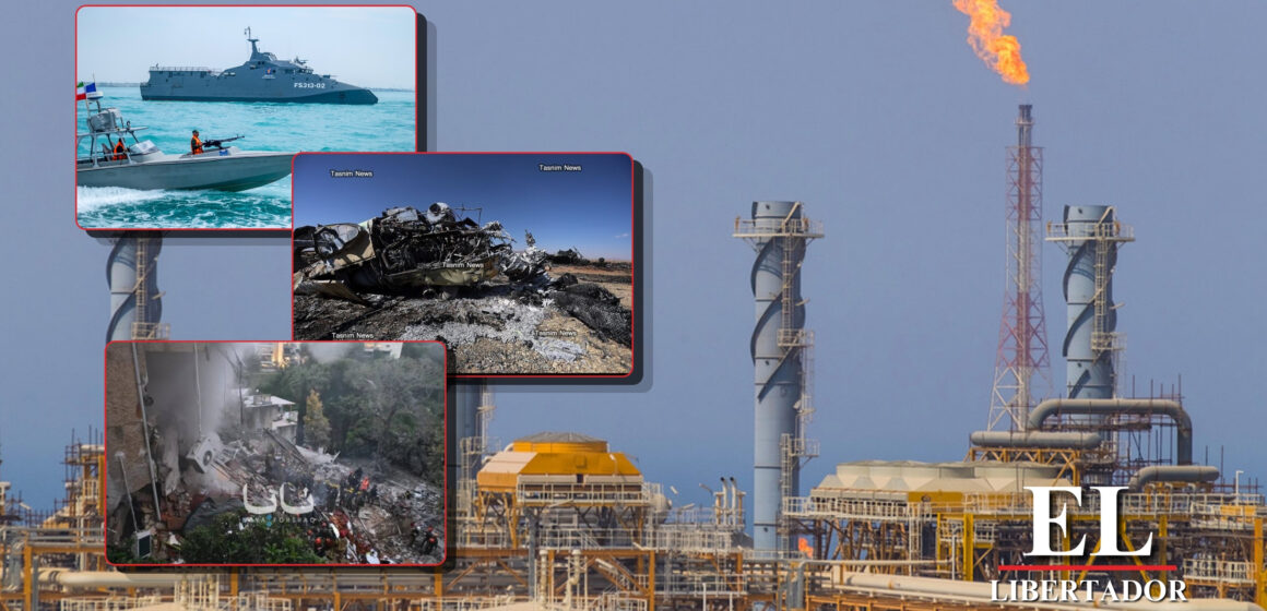 IRÁN FUERZA RETIRADA DE BUQUE ESTADOUNIDENSE; ISRAEL GOLPEA COMPLEJO ENERGÉTICO IRÁN FUERZA RETIRADA DE BUQUE ESTADOUNIDENSE; ISRAEL GOLPEA COMPLEJO ENERGÉTICO