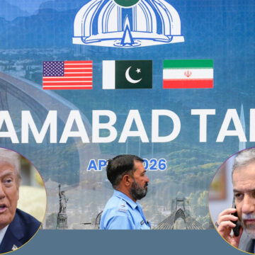 NEGOCIACIONES, TENSIÓN Y DESCONFIANZA ENCAMINAN DIÁLOGO ENTRE EE.UU. E IRÁN EN PAKISTÁN