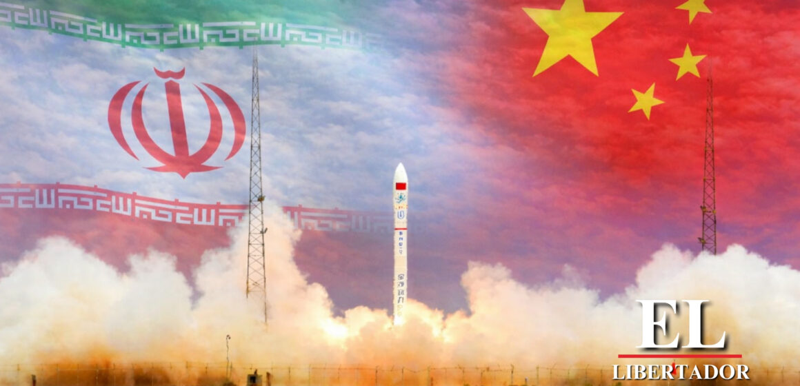 SATÉLITE CHINO IMPULSÓ VENTAJA MILITAR DE IRÁN ANTE EE.UU. E ISRAEL: FINANCIAL TIMES SATÉLITE CHINO IMPULSÓ VENTAJA MILITAR DE IRÁN ANTE EE.UU. E ISRAEL: FINANCIAL TIMES