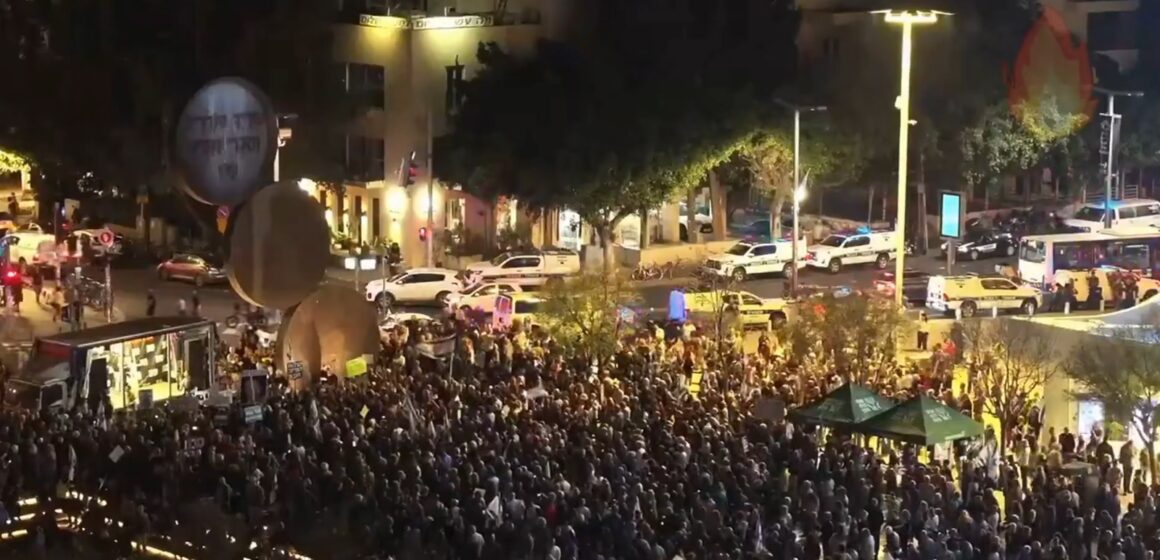 VIDEOS: PROTESTAS MASIVAS EN TEL AVIV CONTRA EL GOBIERNO DE NETANYAHU