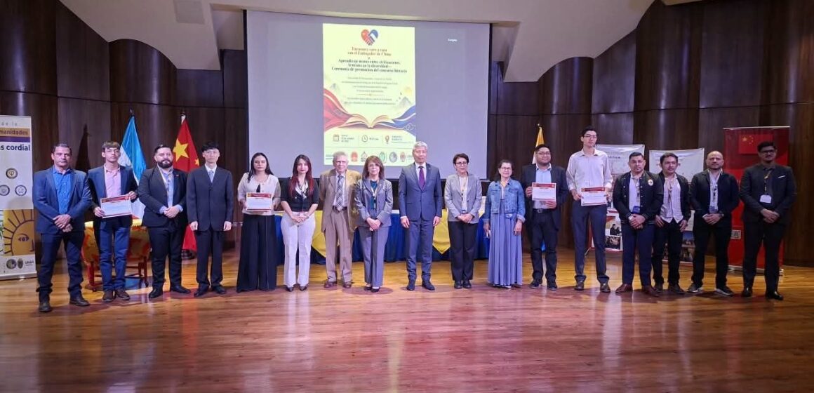¡EXCELENTE! CHINA PREMIA EL TALENTO LITERARIO DE JÓVENES HONDUREÑOS